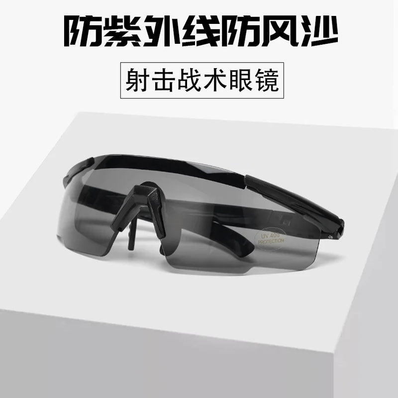 Lunettes de Tir Tactiques UV400, 3 Verres et Insert Correcteur, Noir, Vert ou Sable, vue 7