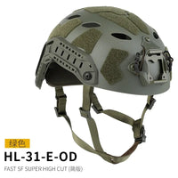 Casque Airsoft Super Haute Coupe ABS, 480 g, Tour de Tête 52-62 cm, vue 10