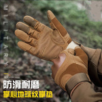 Gants Tactiques à Coque Rigide, Paume Antidérapante, Noir, Coyote ou Vert, vue 3