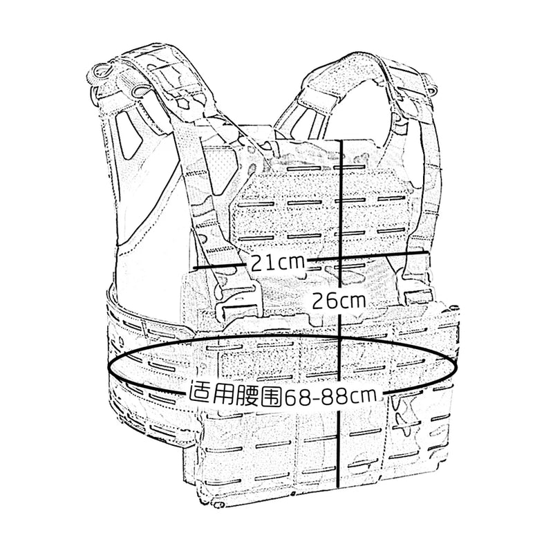 Gilet Tactique Enfant Porte-Plaques MOLLE, 6 à 14 Ans, Jusqu'à 165 cm, vue 2