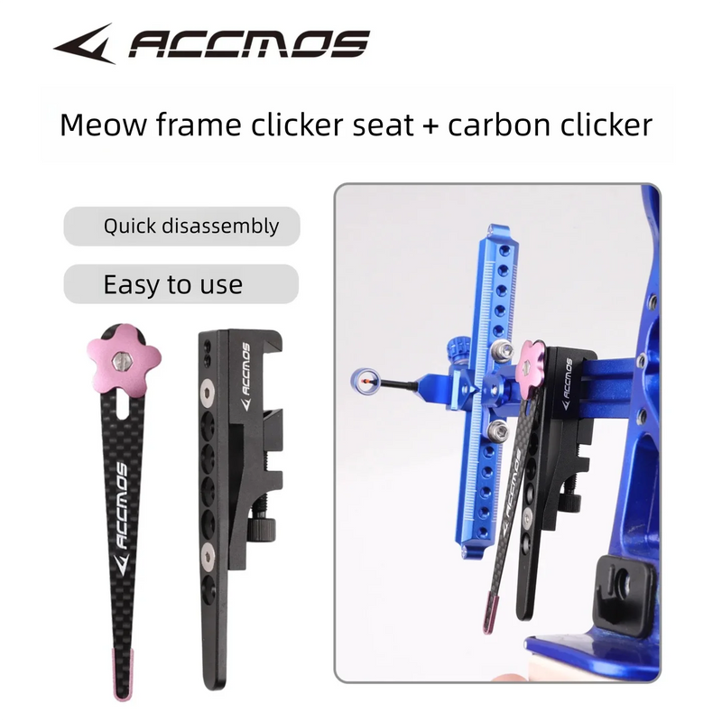Clicker d'Arc Recurve en Carbone et Support de Clicker en Aluminium, à l'Unité ou en Kit, 5 Coloris, vue 2