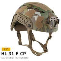 Casque Airsoft Super Haute Coupe ABS, 480 g, Tour de Tête 52-62 cm, vue 11