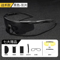 Lunettes de Tir Tactiques UV400, 3 Verres et Insert Correcteur, Noir, Vert ou Sable, vue 5