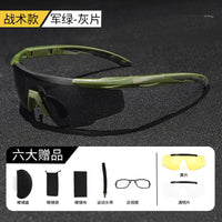 Lunettes de Tir Tactiques UV400, 3 Verres et Insert Correcteur, Noir, Vert ou Sable, vue 4