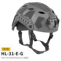 Casque Airsoft Super Haute Coupe ABS, 480 g, Tour de Tête 52-62 cm, vue 8
